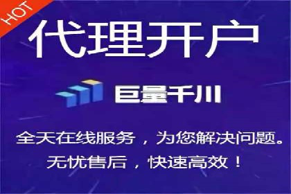 信息流广告投放：成功案例解析
